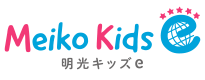 Meiko Kidse