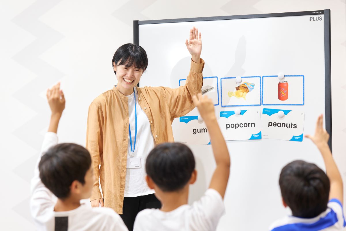 Meiko English Lab 南流山の木
