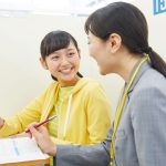 明光義塾の併設でお子さまの成長に沿った学習提案が可能